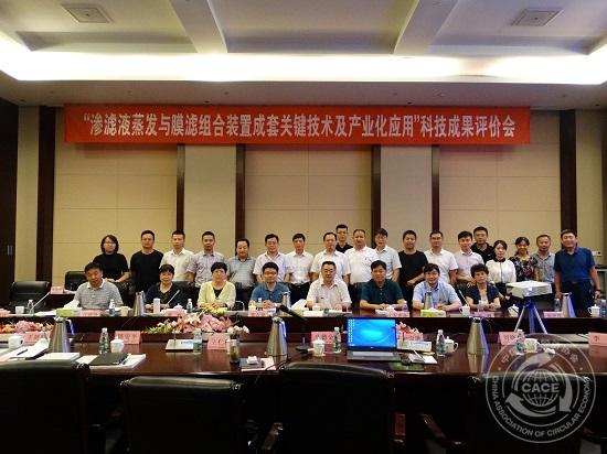 1500601640145177.jpg DSC03616.JPG