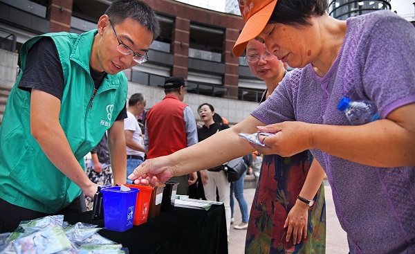 11.學好垃圾分類 利國利民.jpg